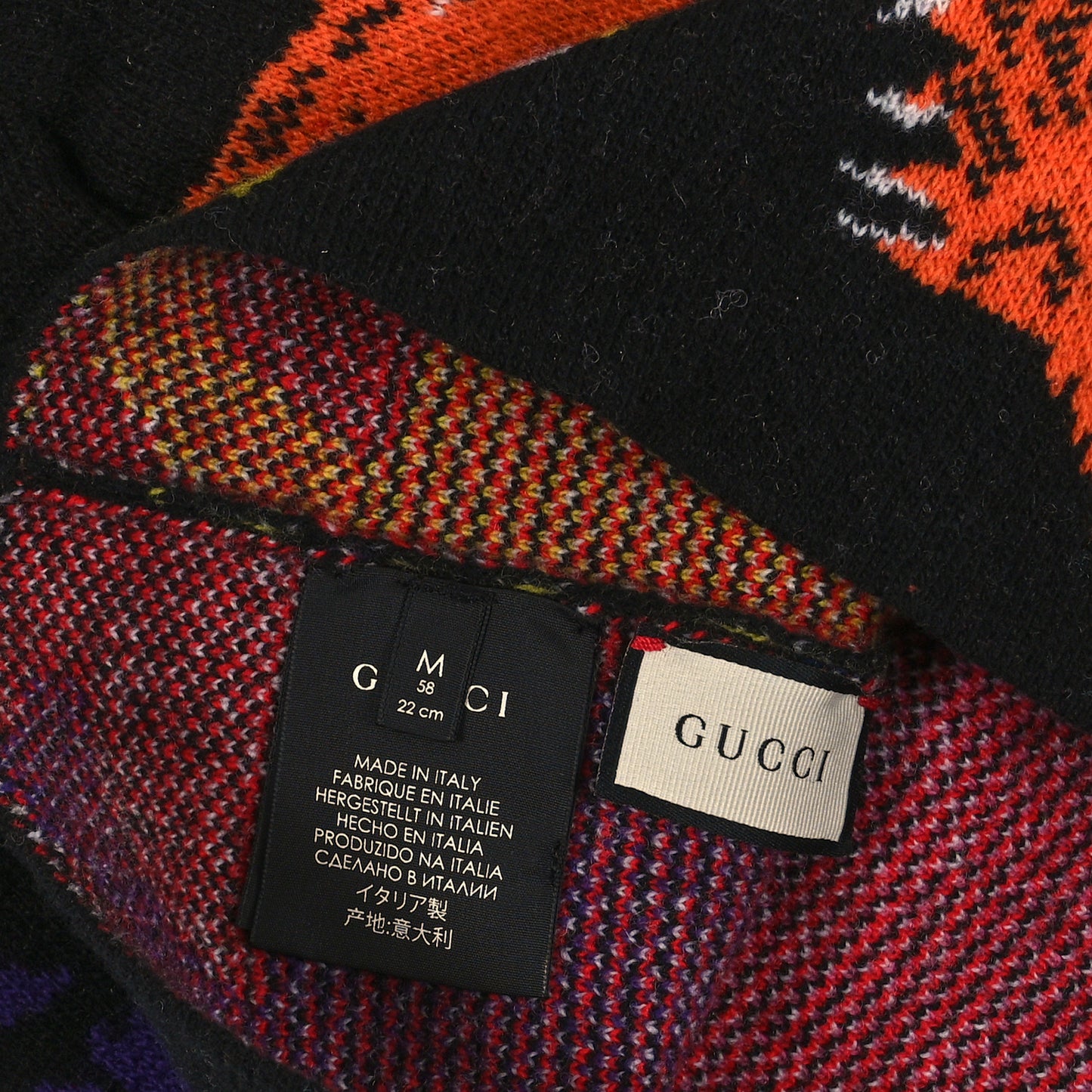 Wool Panther Beanie Hat M Black Multicolor