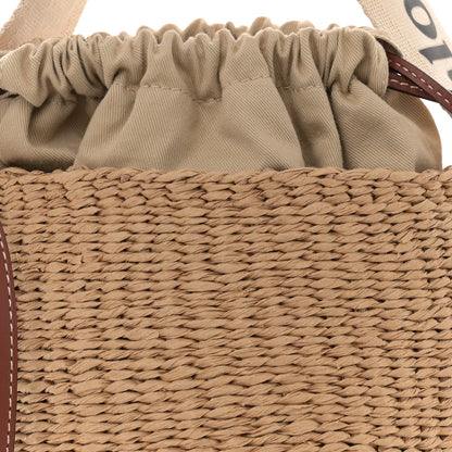 Chloe Natural Woven Fiber Small Woody Basket 9 of 11