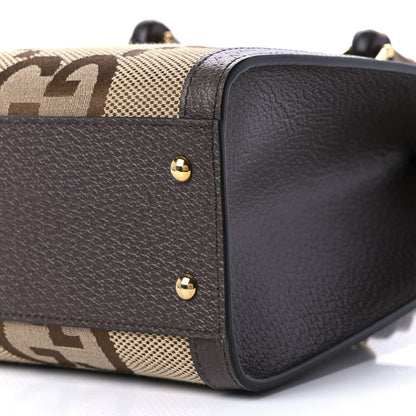 Gucci Monogram Jumbo GG Textured Dollar Calfskin Small Diana Tote Bag Camel Ebony New Acero Pomegranate Red 9 of 9