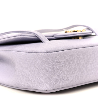 Chanel Shiny Caviar Mini Preppy Coco Shoulder Bag Purple 9 of 11