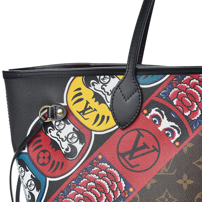 Louis Vuitton Monogram Kabuki Neverfull MM 13 of 13