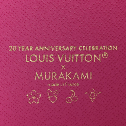 Louis Vuitton LV X TM Monogram Multicolor Emily Notebook Cover MM White 6 of 7
