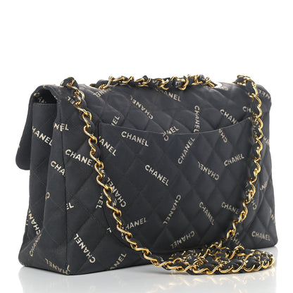 Chanel Canvas Quilted XL Jumbo Single Flap Black 2 of 11