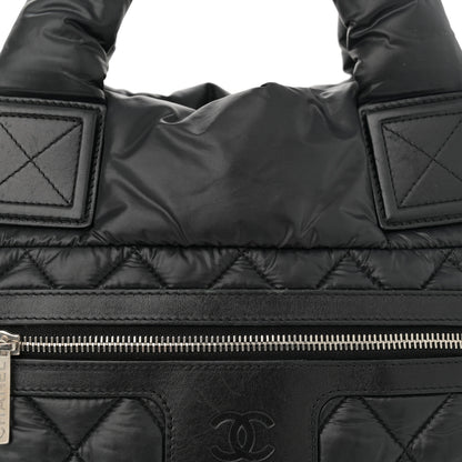 Chanel Nylon Quilted Small Coco Cocoon Tote Black 8 of 11