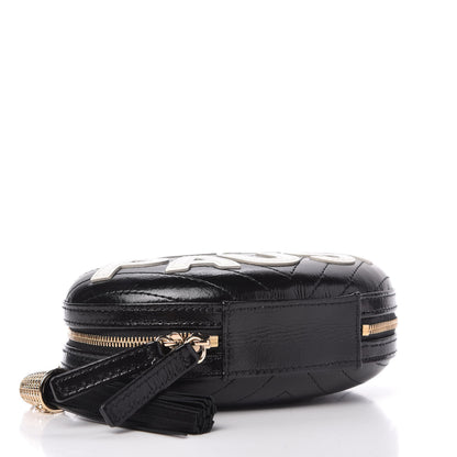 Chanel Lambskin Embroidered Chevron Quilted La Pausa Tassel Clutch Black 4 of 11
