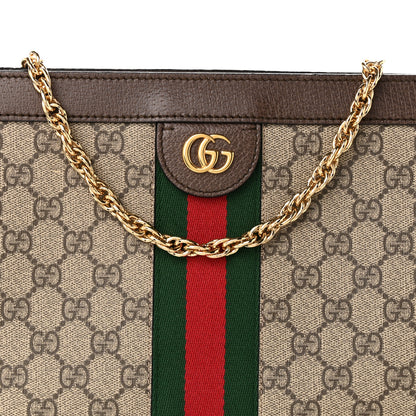 Gucci GG Supreme Monogram Web Medium Ophidia Chain Shoulder Bag Brown 8 of 12