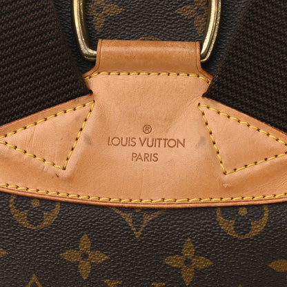 Louis Vuitton Monogram Montsouris GM Backpack 7 of 9
