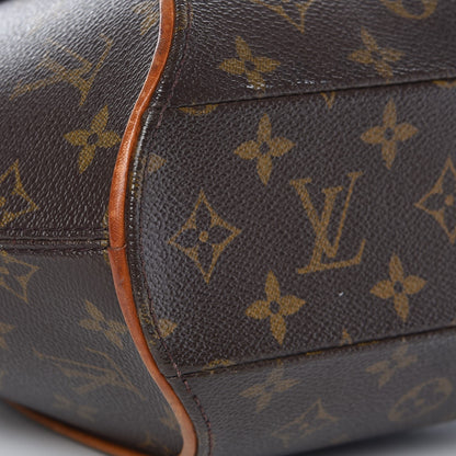 Louis Vuitton Monogram Ellipse PM 9 of 14