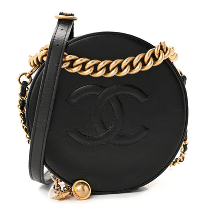 Chanel Glazed Calfskin Round As Earth Evening Bag Black 1 of 10