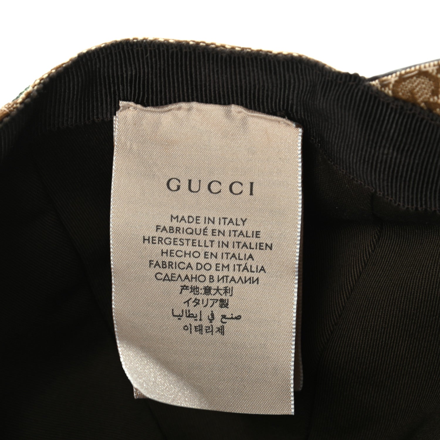 Gucci Monogram Web Baseball Hat S Beige Cocoa 9 of 9