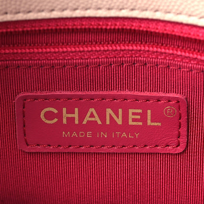 Chanel Caviar Quilted Medium Fashion Therapy Flap Beige 6 of 10