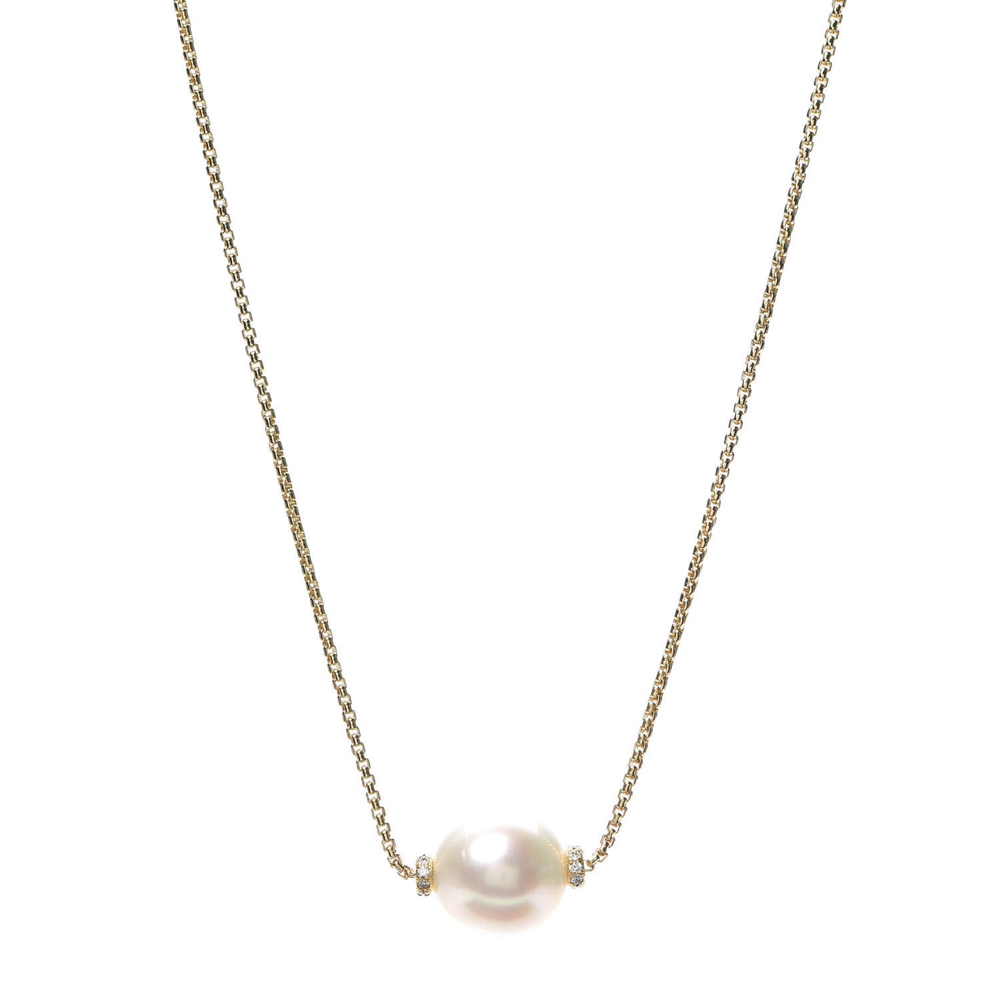 18K Yellow Gold Diamond South Sea Pearl 12mm Solari Pendant Necklace