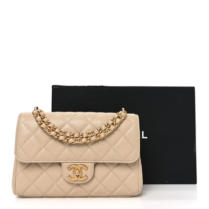 Chanel Caviar Quilted Small Coco First Flap Beige 11 of 11