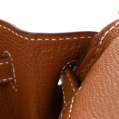 Hermes Togo Birkin 25 Gold 7 of 11