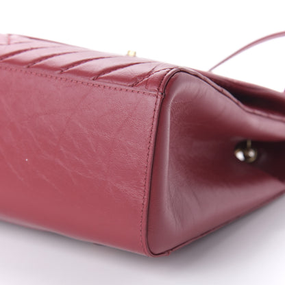 Chanel Aged Calfskin Chevron Quilted Backpack Red 6 of 9