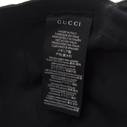 Gucci Monogram Web Baseball Hat XL Black 10 of 11