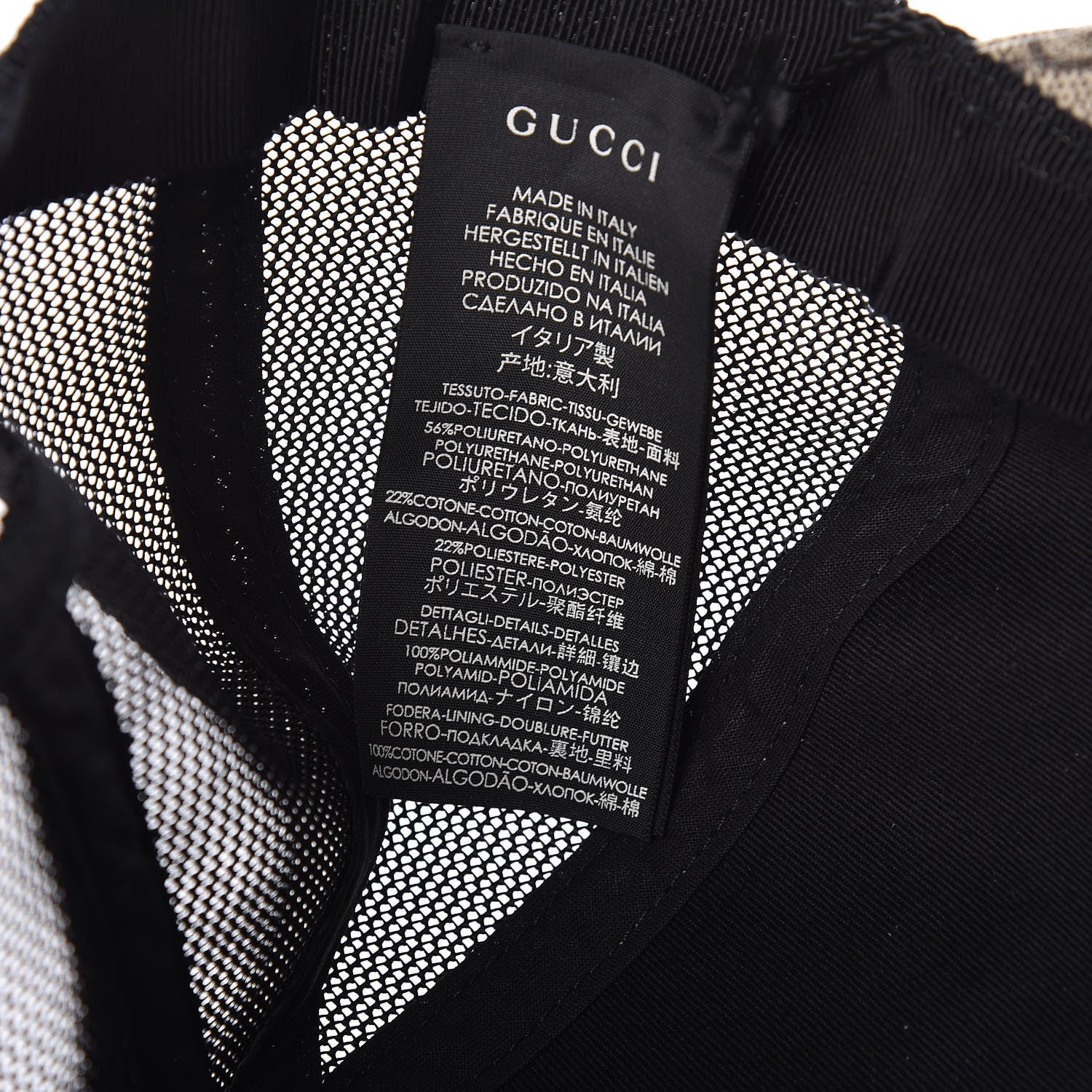 Gucci GG Supreme Monogram Bosco Patch Baseball Hat M Beige Malva 8 of 8
