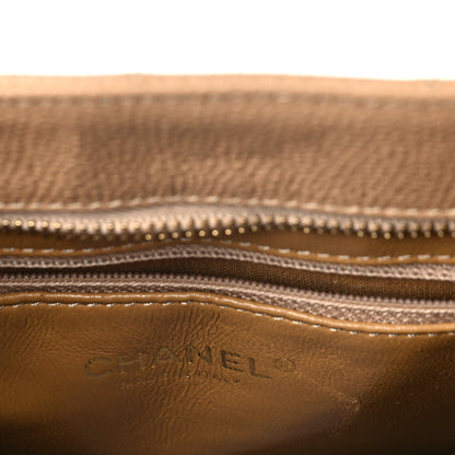 Chanel Caviar Quilted Medallion Tote Beige 4 of 9