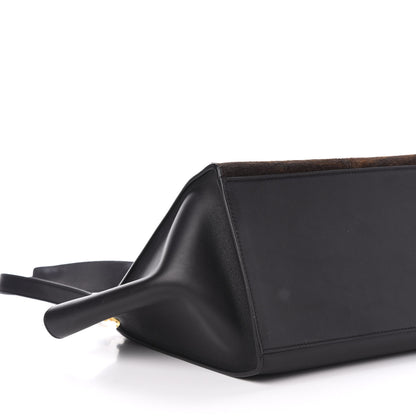 Celine Shaded Pony Hair Calfskin Medium Trapeze Brown 7 of 9