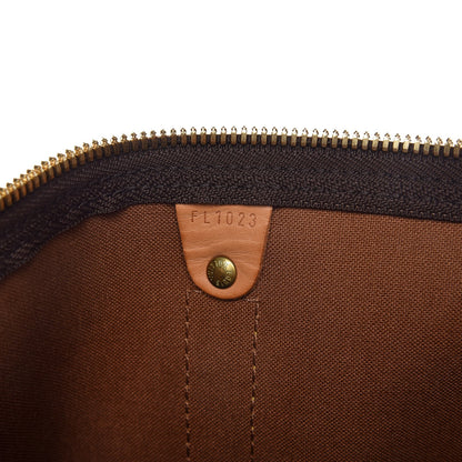 Louis Vuitton Monogram Keepall Bandouliere 50 6 of 11