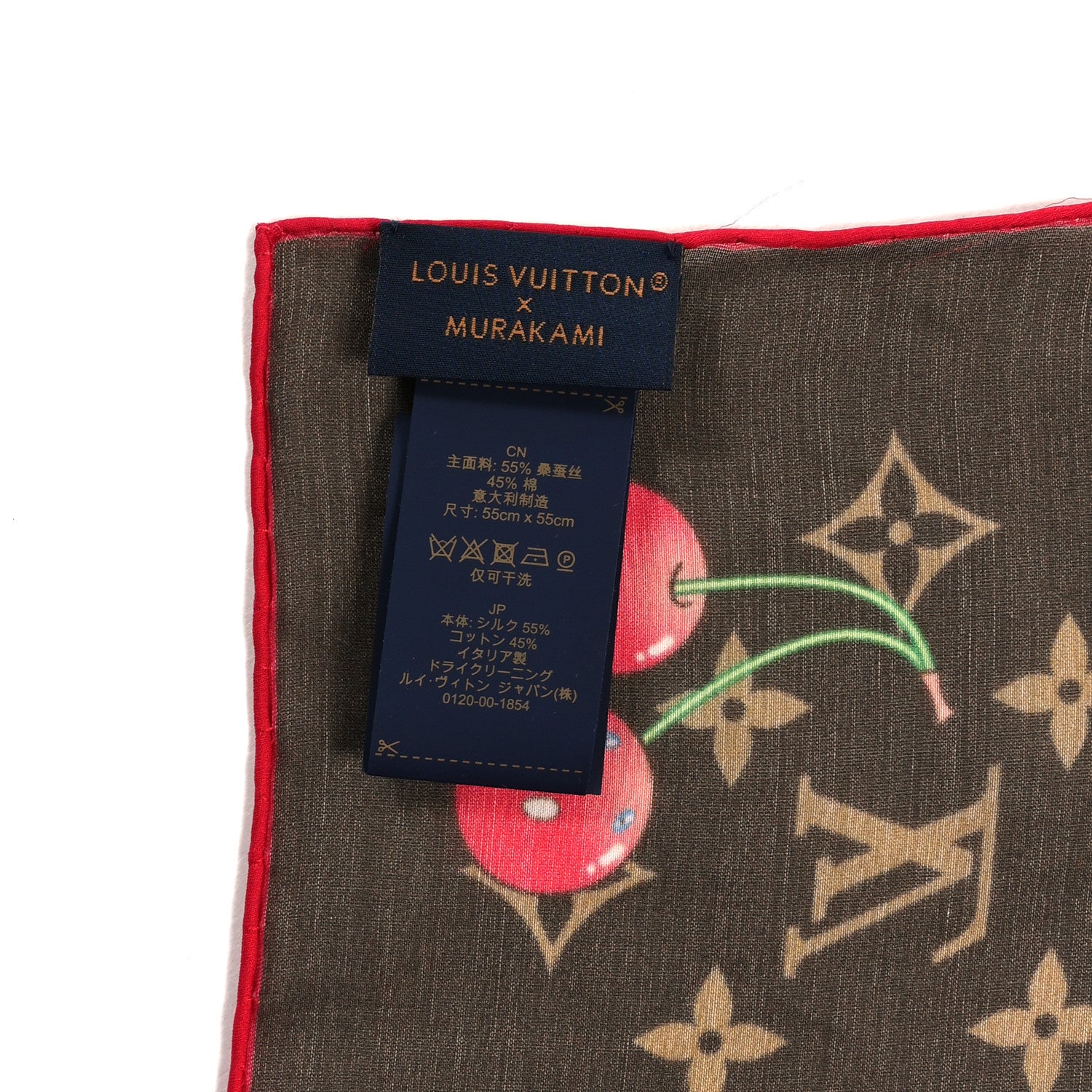 Louis Vuitton LV X TM Silk Monogram Cerise Square Scarf 55 Brown 3 of 3