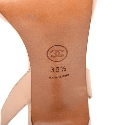 Chanel Lambskin Logo Slingback Sandals 39.5 Beige 9 of 11