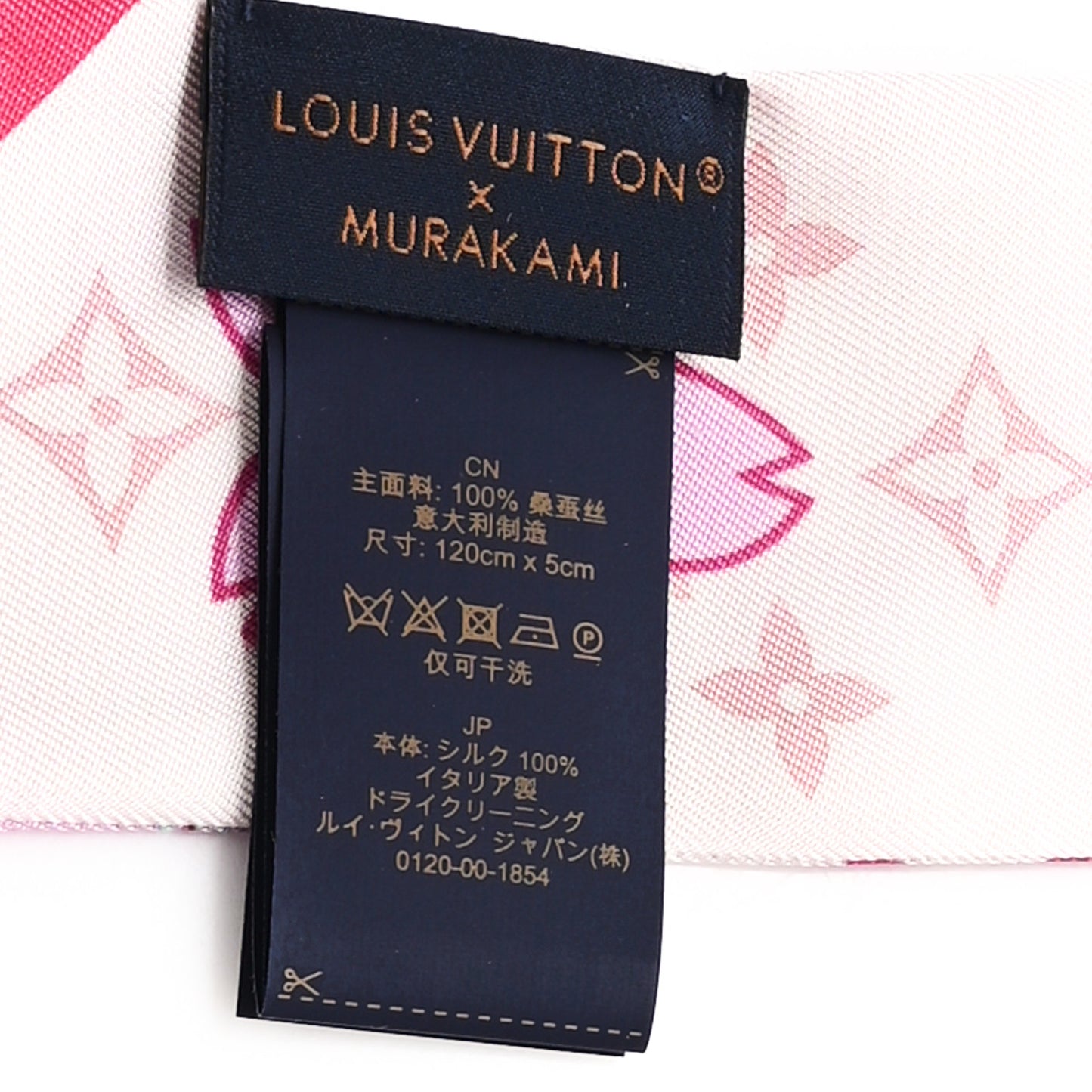 LV X TM Silk Monogram Cherry Blossom Bandeau White
