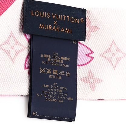 Louis Vuitton LV X TM Silk Monogram Cherry Blossom Bandeau White 3 of 4