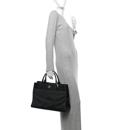Chanel Caviar Medium Cerf Executive Shopper Tote Black 2 of 10