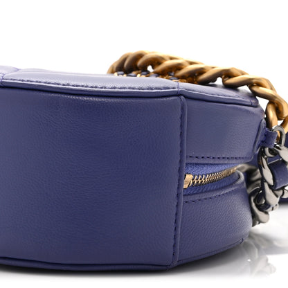 Chanel Lambskin Quilted Chanel 19 Round Clutch With Chain Purple 10 of 10
