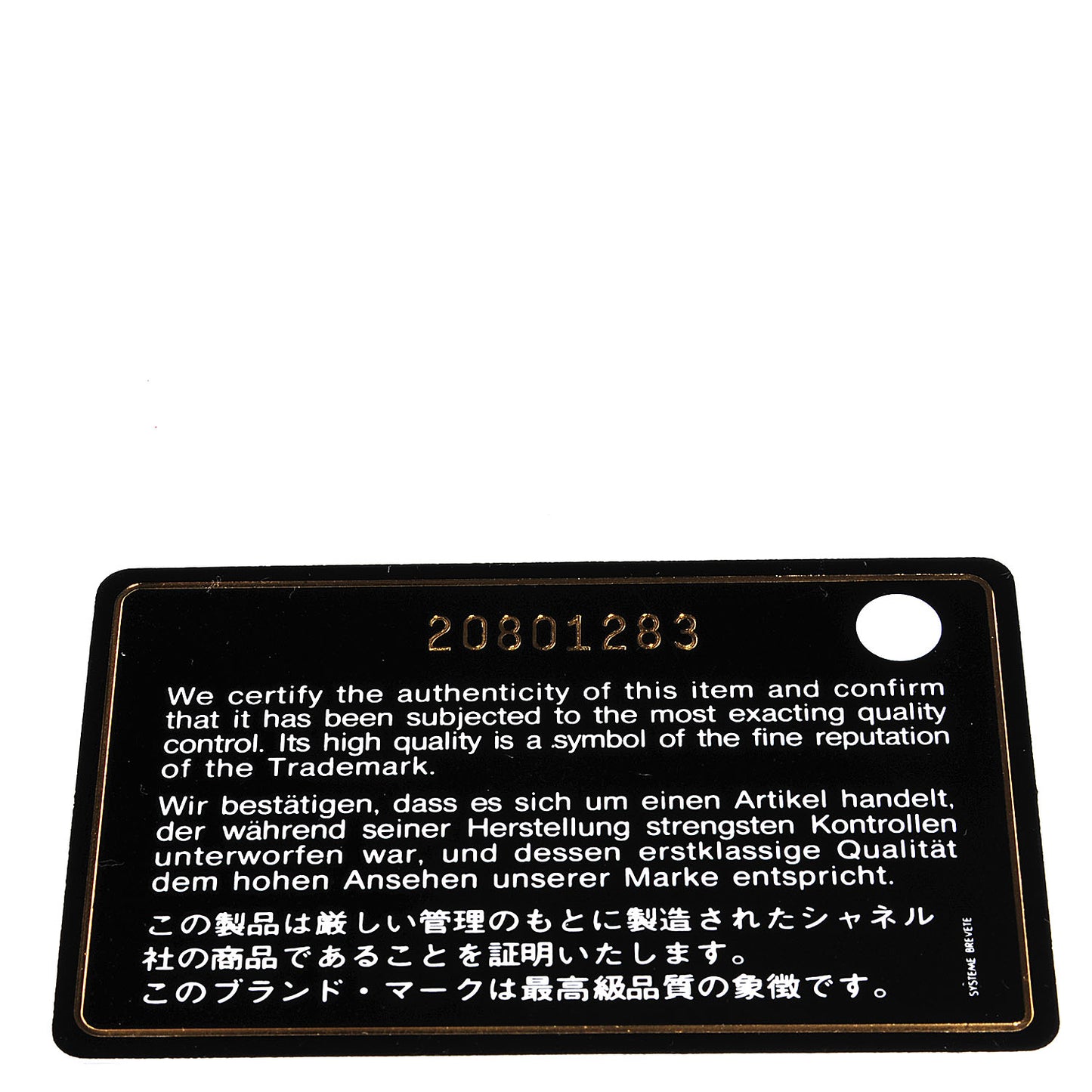 Patent Quilted Large Gusset Zip Around Wallet Black