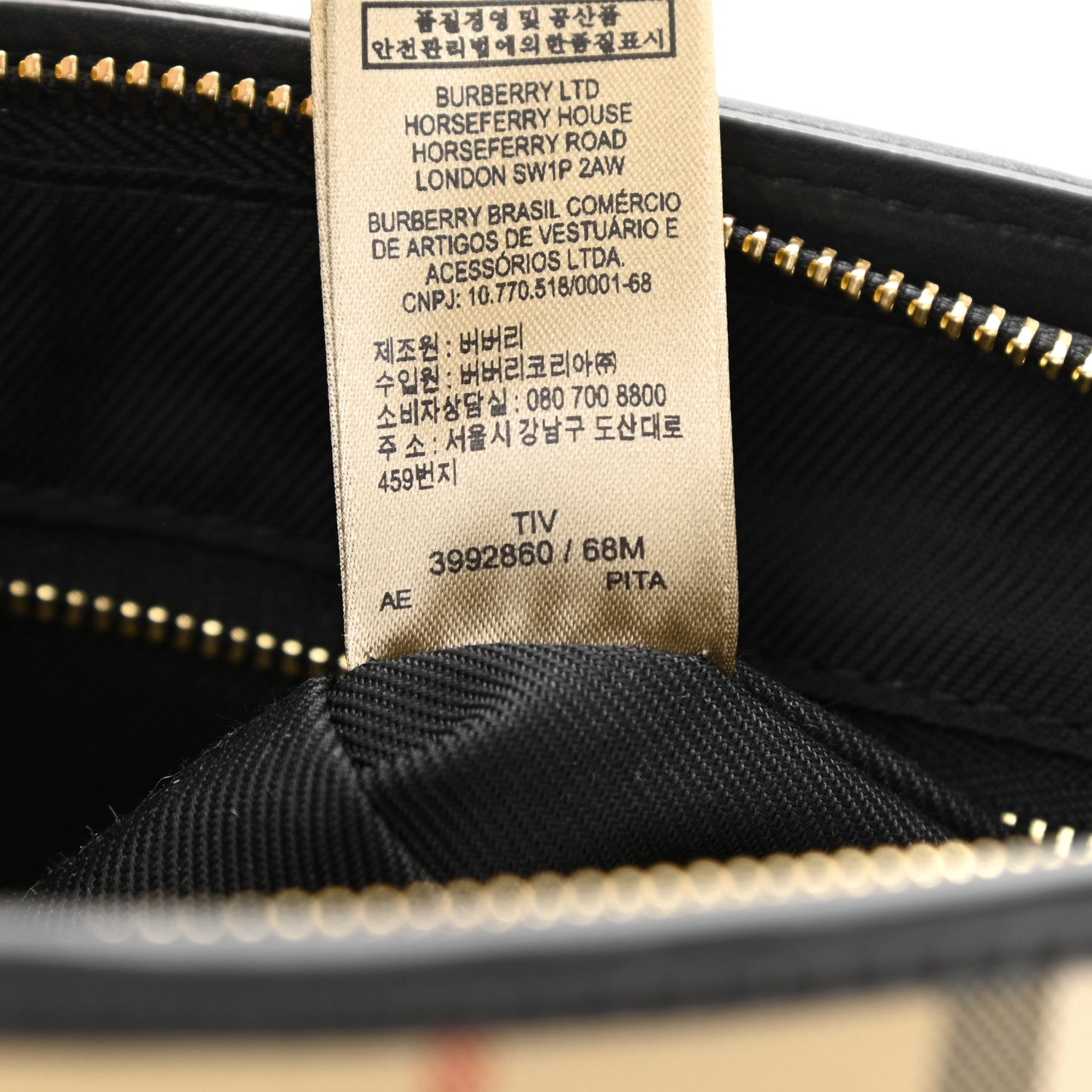 Burberry Horseferry Check Small Chichester Crossbody Clutch Bag Black 8 of 11