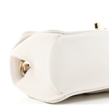 Chanel Caviar Quilted Mini Sweet Classic Flap White 9 of 10