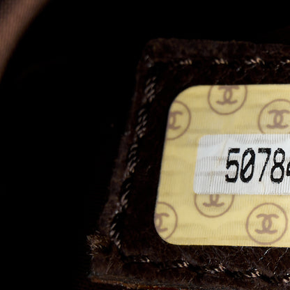Chanel Suede Shopping Chain Tote Brown 9 of 12