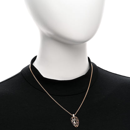 Bulgari 18K Rose Gold Amethyst Serpenti Seduttori Pendant Necklace 2 of 4