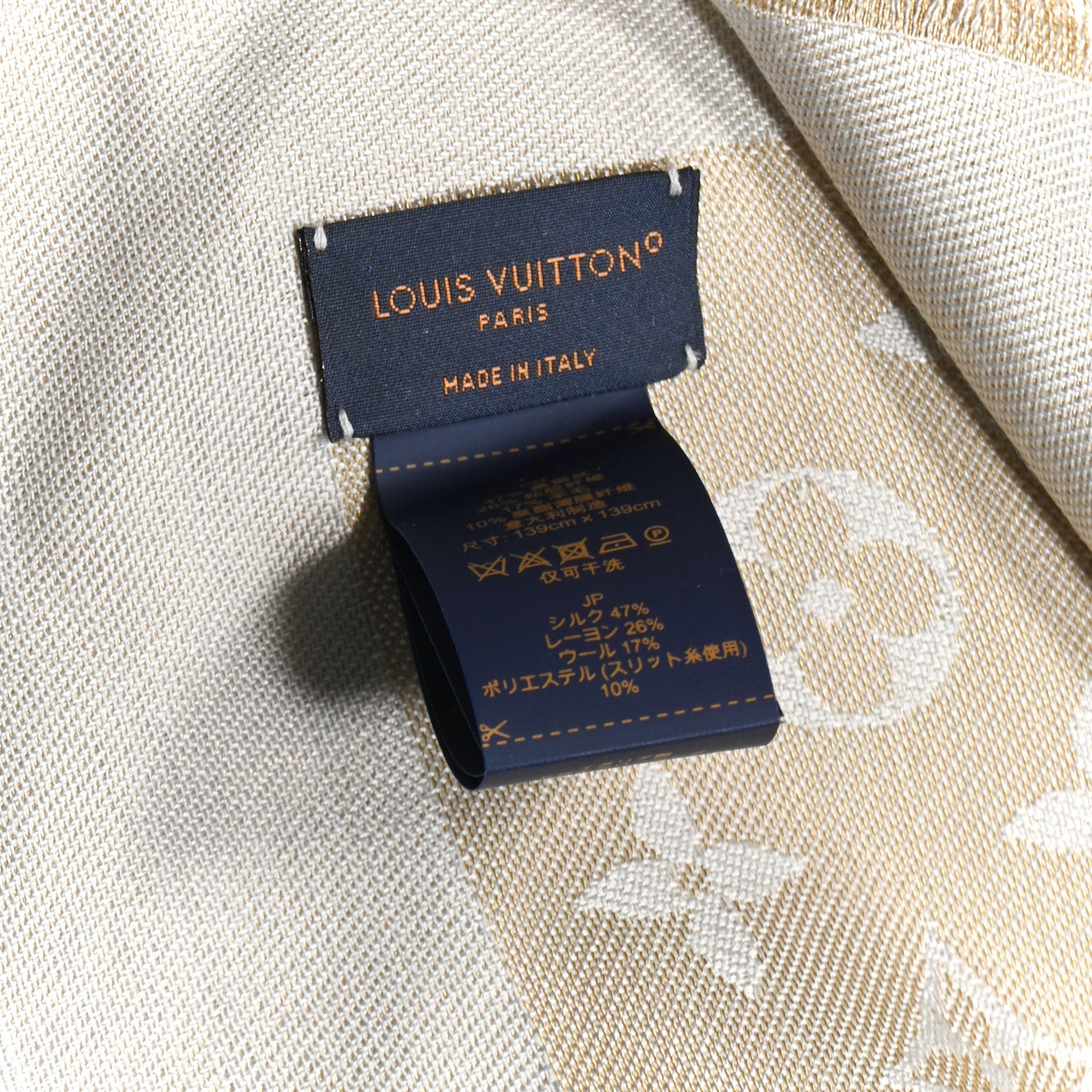 Silk Lurex Wool Monogram Shine Shawl Greige