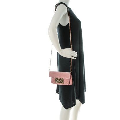 Chanel Velvet Quilted 2.55 Evening Clutch Bag Pink 2 of 7
