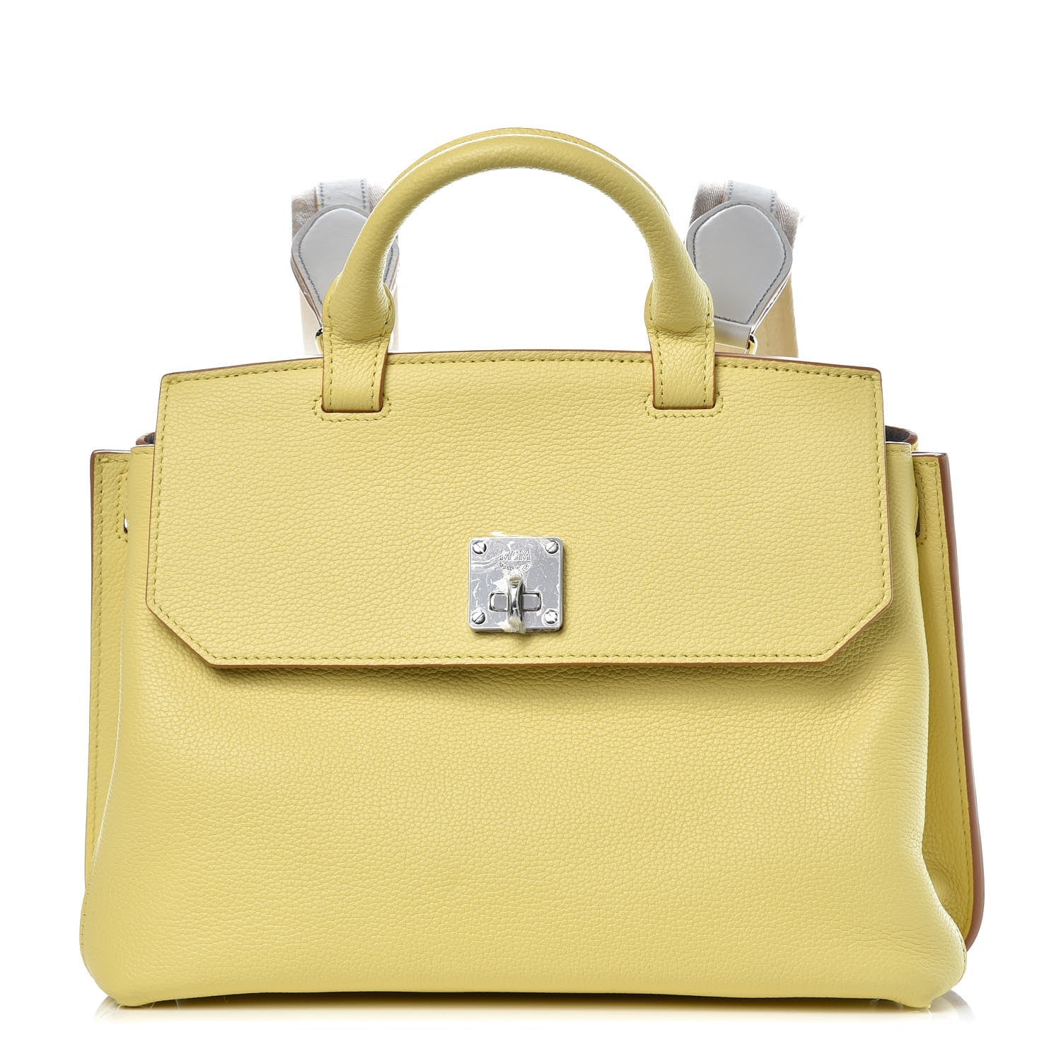 MCM Pebbled Calfskin Medium Milla Backpack Custard Yellow 1 of 7