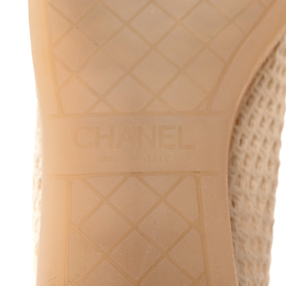 Chanel Lambskin Mesh Cap Toe CC Sneakers 41 Beige 8 of 8