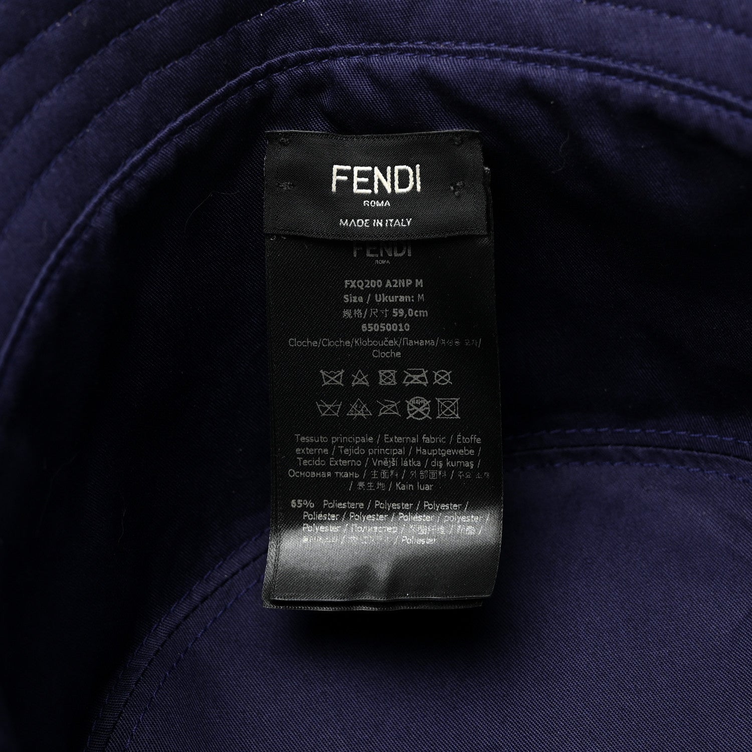 Fendi Technical Fabric FF Bucket Hat M Tobacco 8 of 8