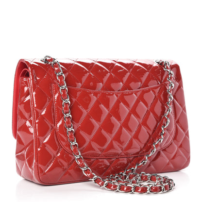 Chanel Patent Quilted Jumbo Double Flap Dark Red 4 of 10