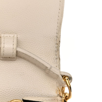 Saint Laurent Grain De Poudre Matelasse Chevron Monogram Chain Wallet White 18 of 18