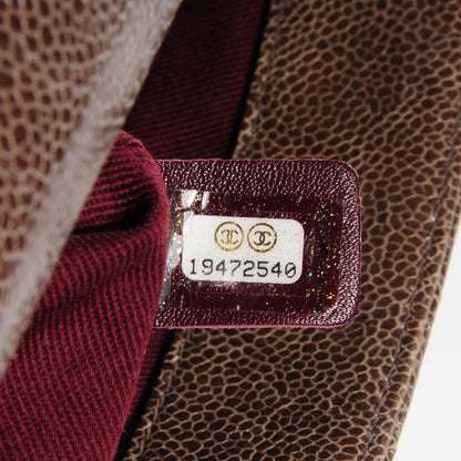 Chanel Crumpled Grained Calfskin Medium CC Crave Flap Brown 8 of 8