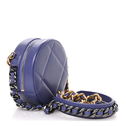 Chanel Lambskin Quilted Chanel 19 Round Clutch With Chain Purple 3 of 10