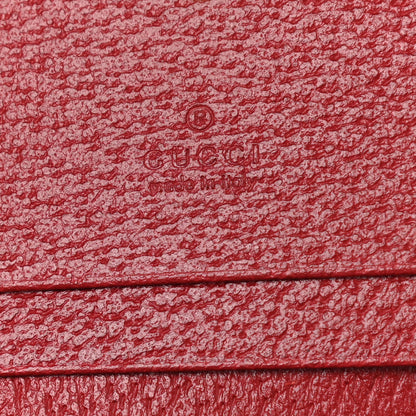 Gucci GG Supreme Monogram Flora Web Ophidia Card Case Red 6 of 8