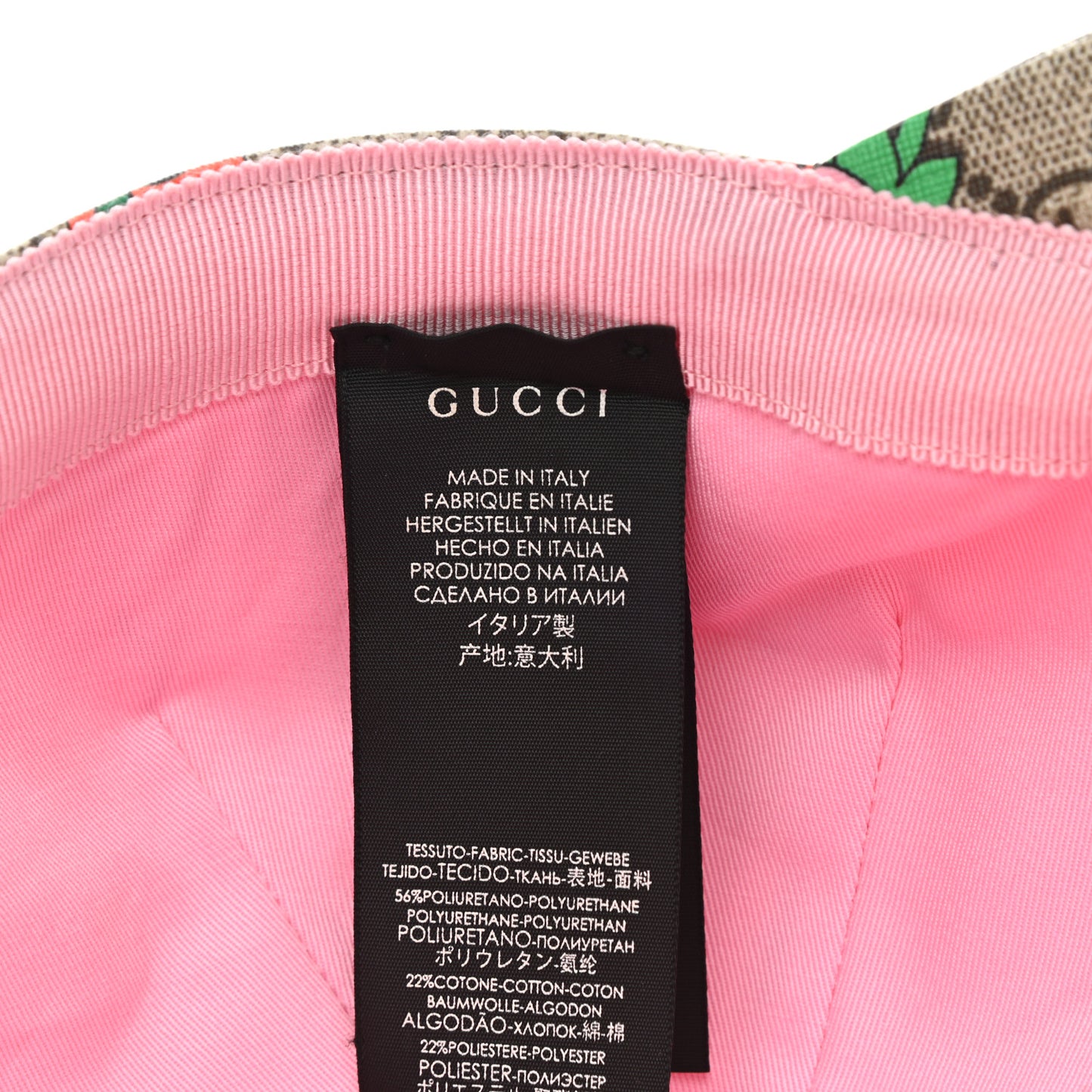 GG Supreme Monogram Strawberry Baseball Hat 57 Beige