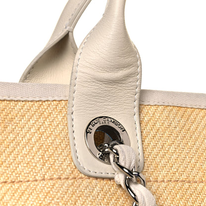Chanel Woven Straw Raffia Medium Deauville Tote Beige 12 of 13
