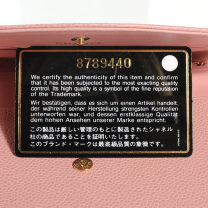 Chanel Caviar Wallet on Chain WOC Pink 8 of 9