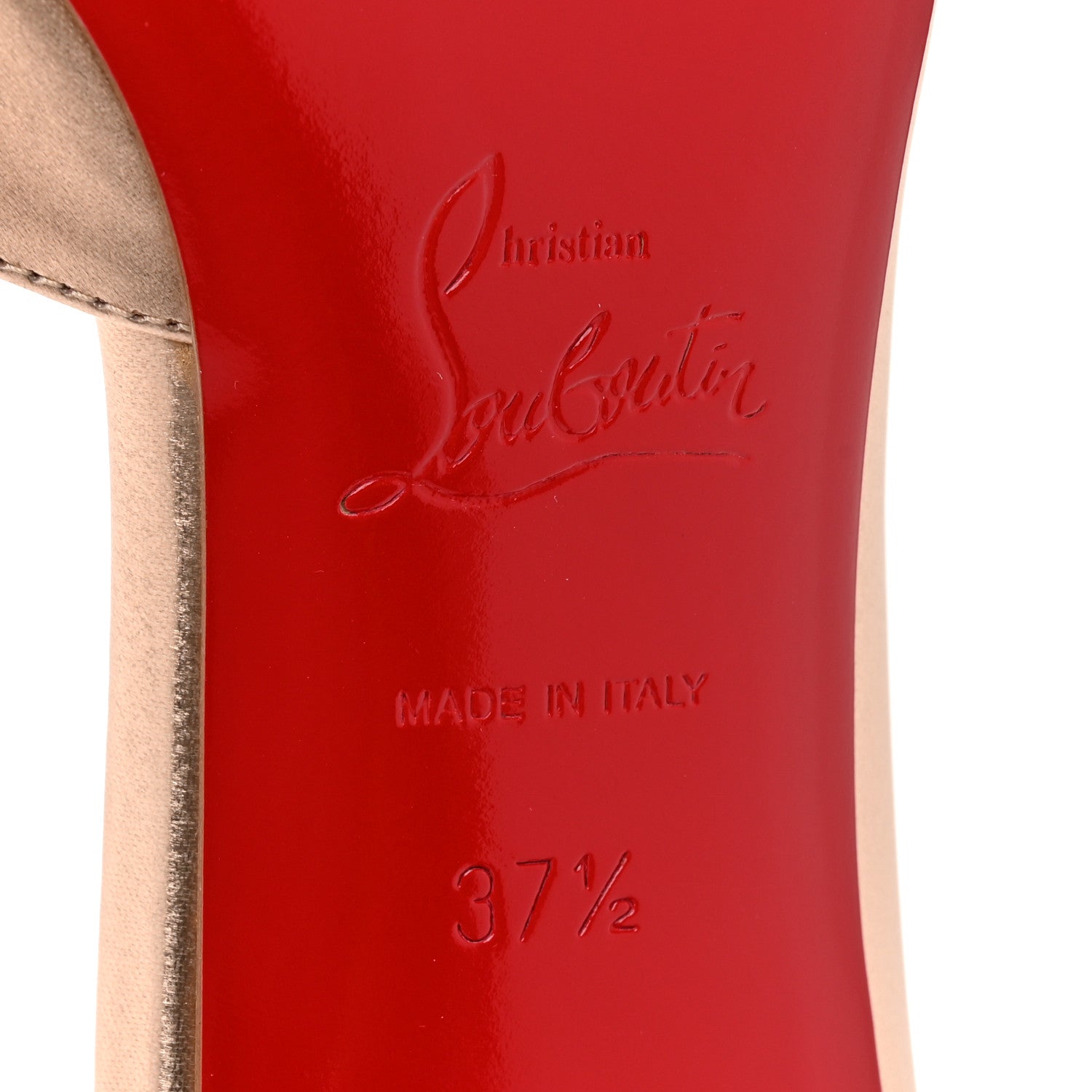 Christian Louboutin Calfskin Laminato Satin Iriza 85 Pumps 37.5 Leche 13 of 20