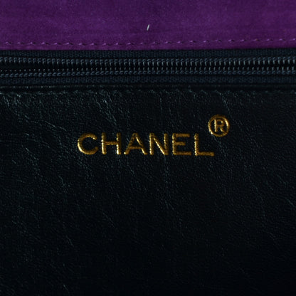 Chanel Suede Timeless Mini Flap Purple 6 of 8